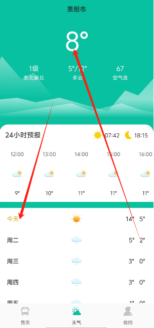 1736137978746.png