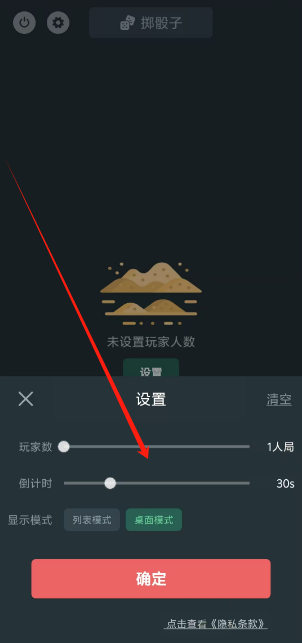1736133019311.png