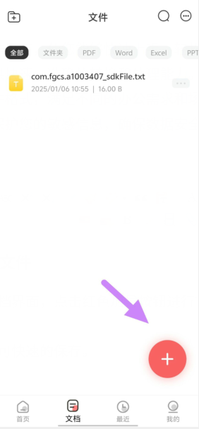 e_`8e6{x(0fa[9]`]x[7%5v.png