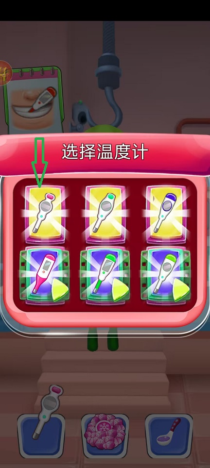 微信图片_20250106101846.jpg
