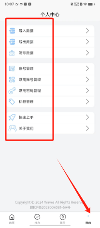 c2fb83565cb017920d4a95fe4bb2210.png