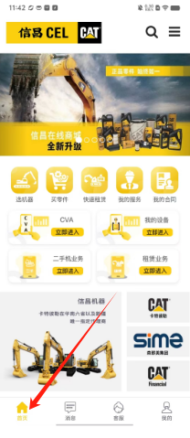 e415fedef0a7abb7df088ef23e62552.png