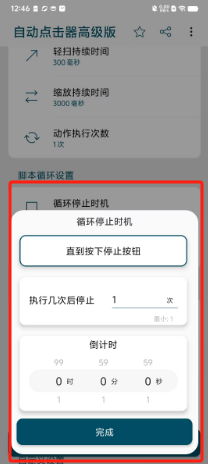 a0cc2f1a9a9b0cf1ae6ed8f9f2b0799.png