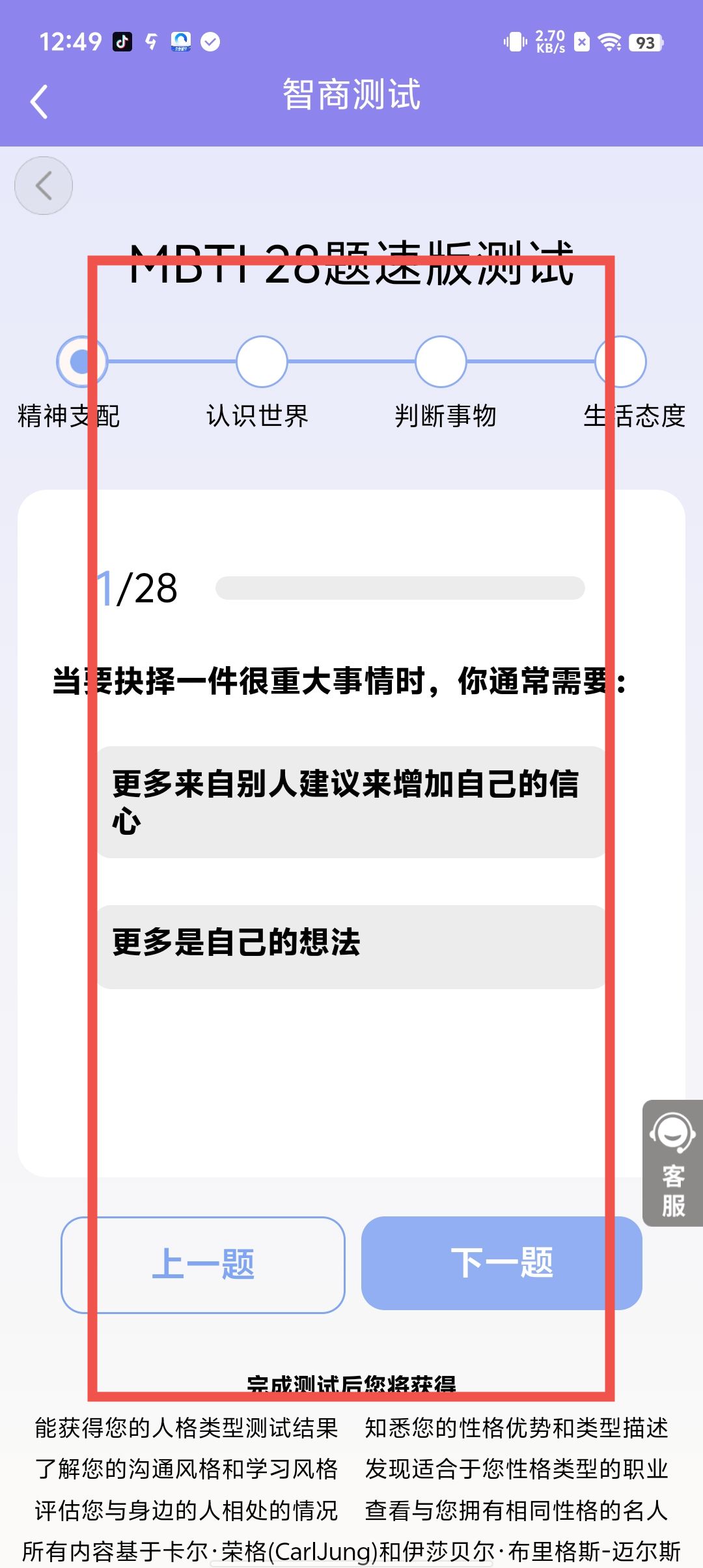 96f9ea21cc8b9d9359f761409ba34fac.jpg
