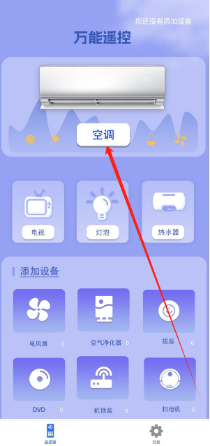 1736139772313.png