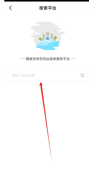 微信截图_20250106153736.png