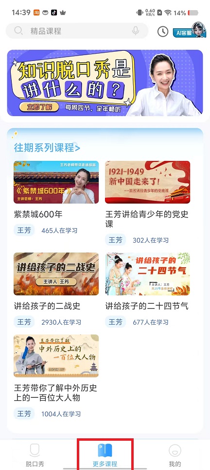微信图片_20250106144119.jpg
