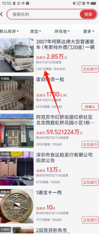 6659c6853bae4d563a4fa62bf107a3a.png