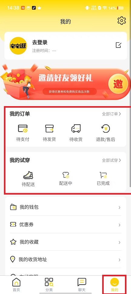 微信图片_202501061441111.jpg
