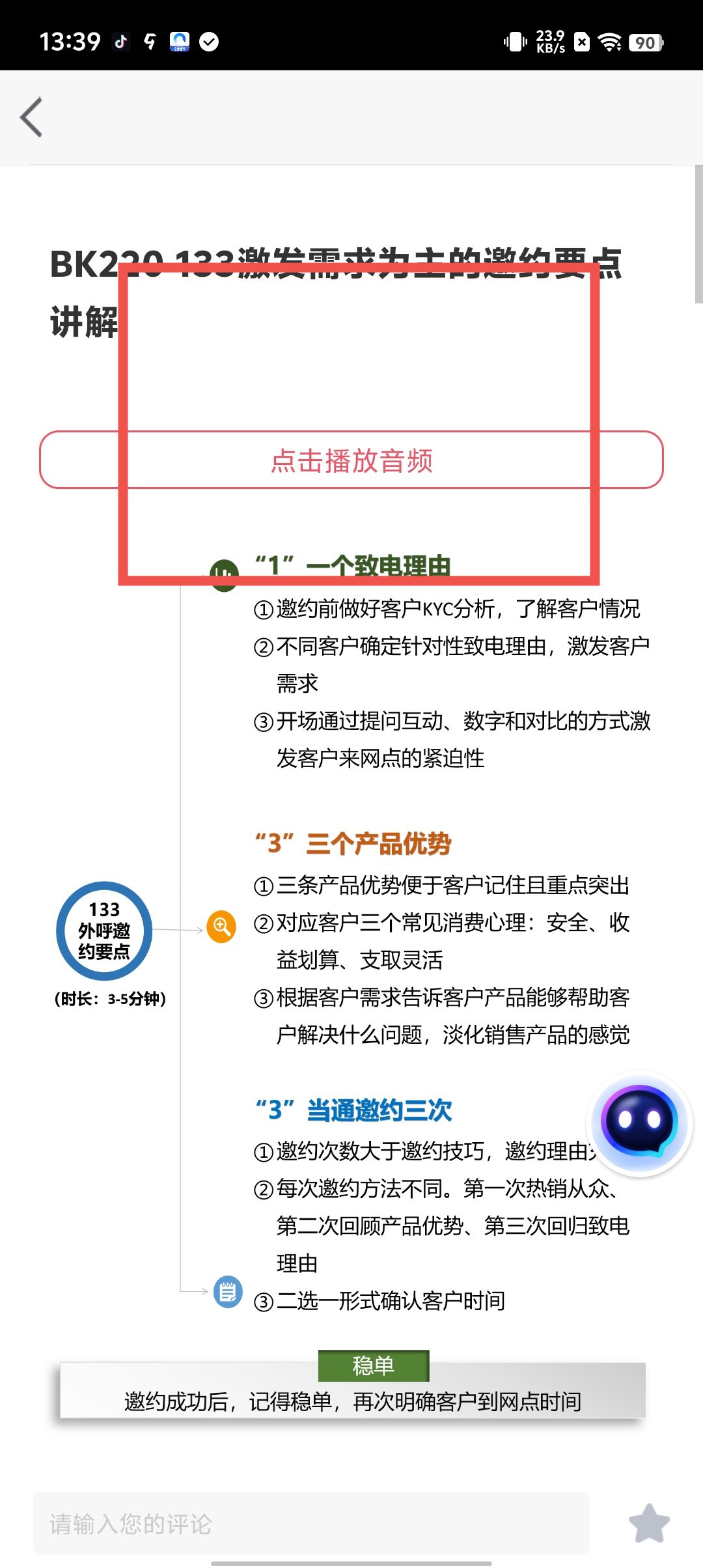 9878b17711b0b72b01eccf745b3b0961.jpg