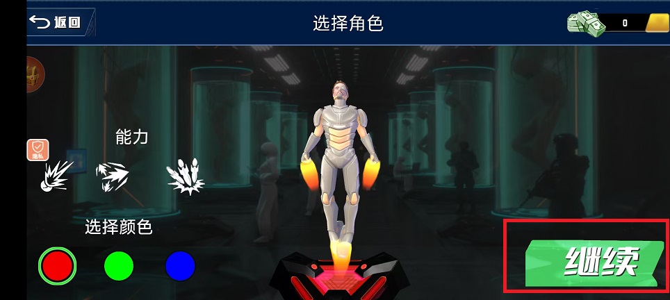 微信图片_20250106101905.jpg