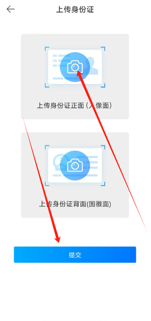 1736137324013.png