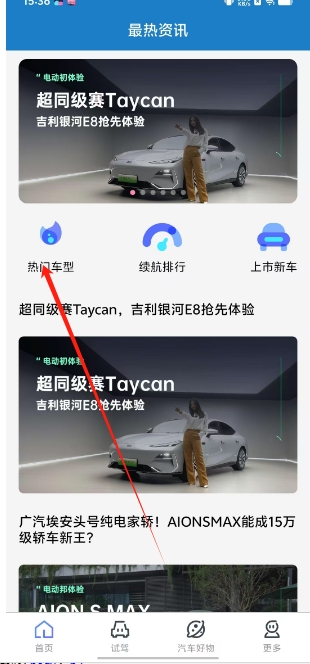 微信截图_20250106154021.png