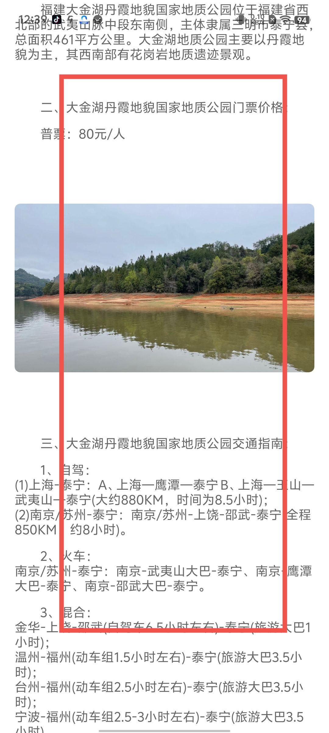 1a8d4e6f4b76a741fe1279b2b2712095.jpg