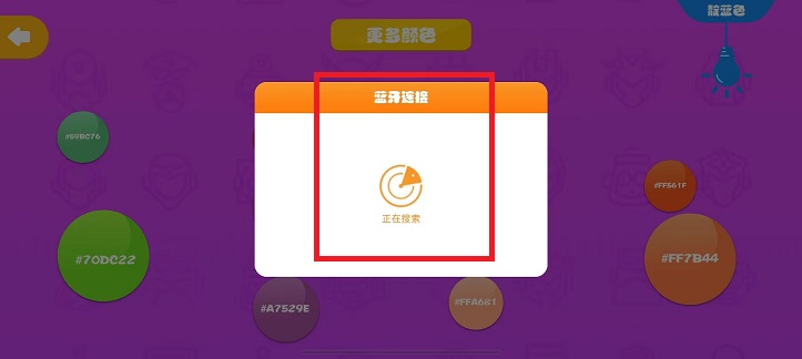 微信图片_202501061150592.jpg