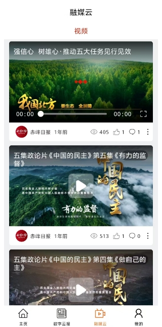 微信截图_20250106150725.png