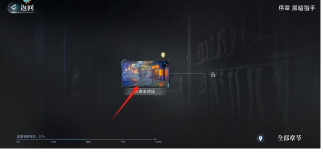 微信截图_20250106153307.png