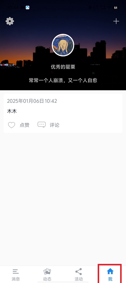 微信图片_20250106115141.jpg