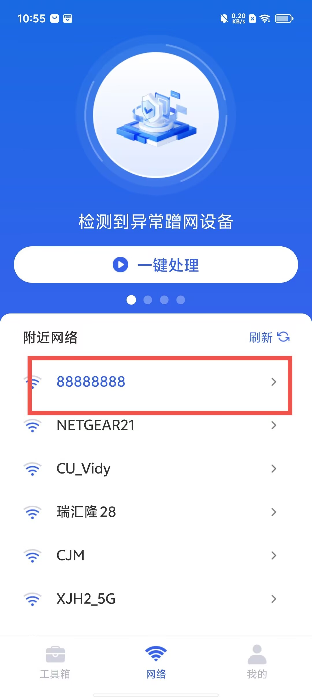 b141411253be5fa063da193dd7ef2496.jpg