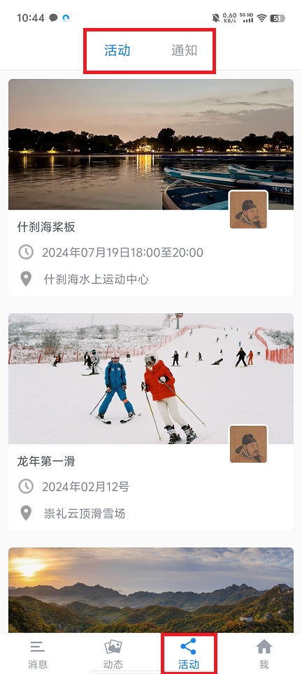 微信图片_20250106104615.jpg