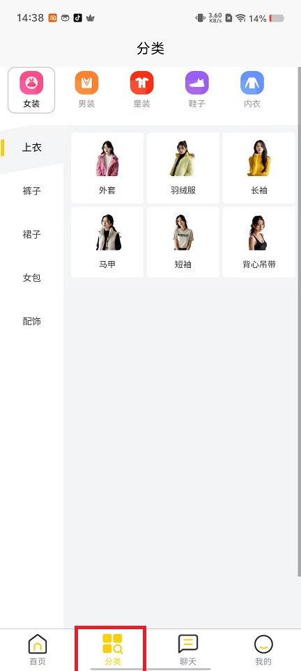 微信图片_20250106144111.jpg