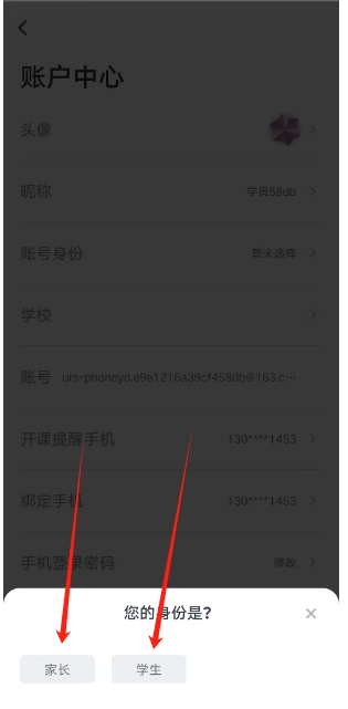 微信截图_20250106150047.png
