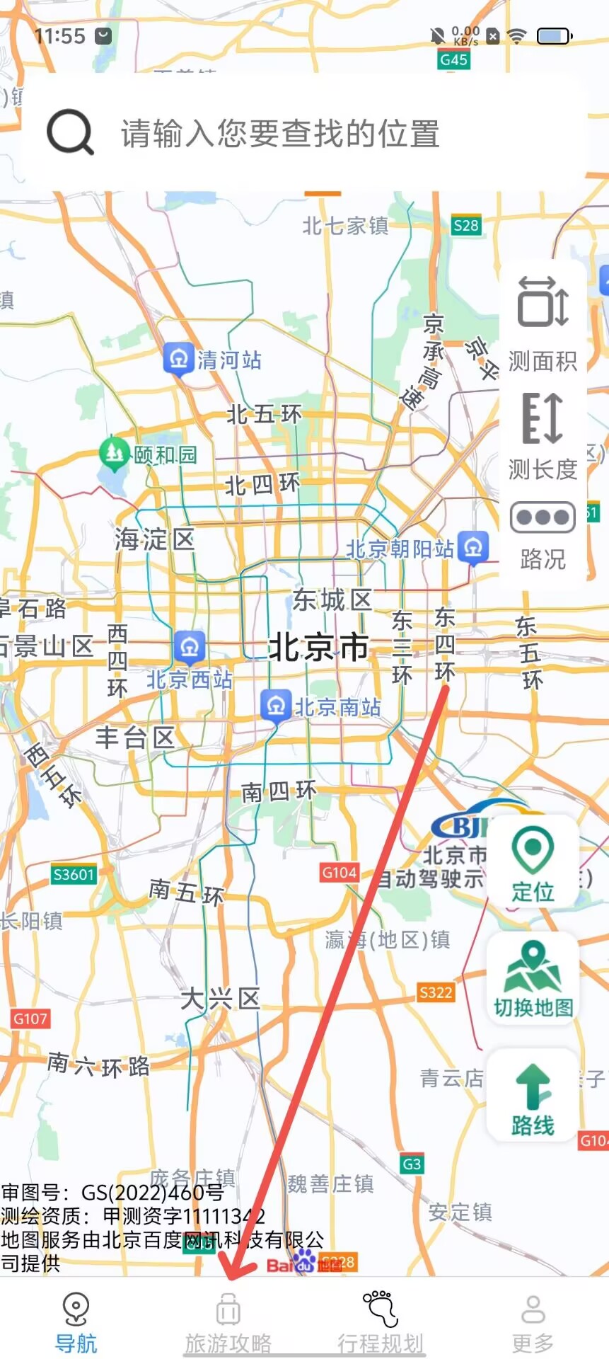 ce1c765b1ce6ae92565527db9a661339.jpg