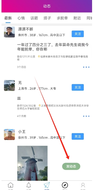 微信截图_20250106155418.png
