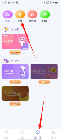 9b688969fd1d5a46e541a2d9a9589f2.png