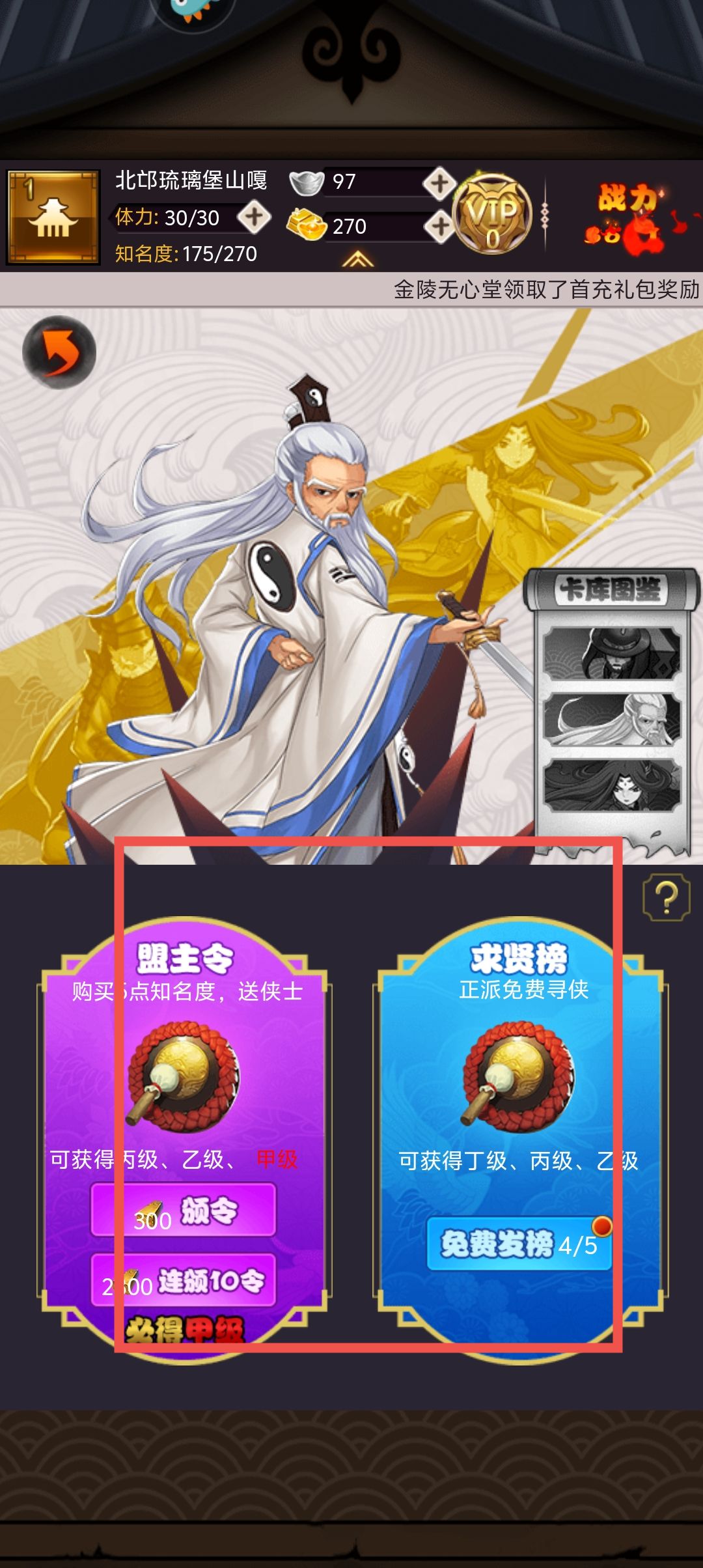 dab65d978c24cea842981de1b3da8104.jpg