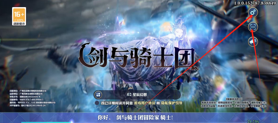 1736131045373.png