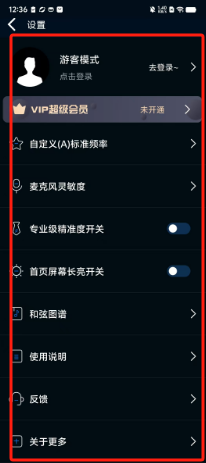 e090c00568b07273bd54a6374c73097.png