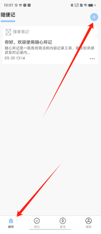 6a549553d52432cffdc0626c2c47325.png