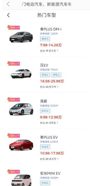 微信截图_20250106154026.png