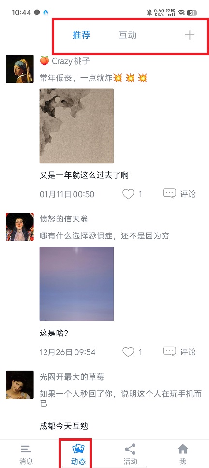 微信图片_20250106104627.jpg
