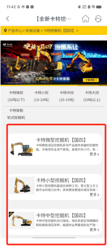 afb7b3b081eff8d81bf2534516cf9cc.png
