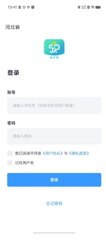 4e407922b901d8f4bcc6f3b6eb7356c.png