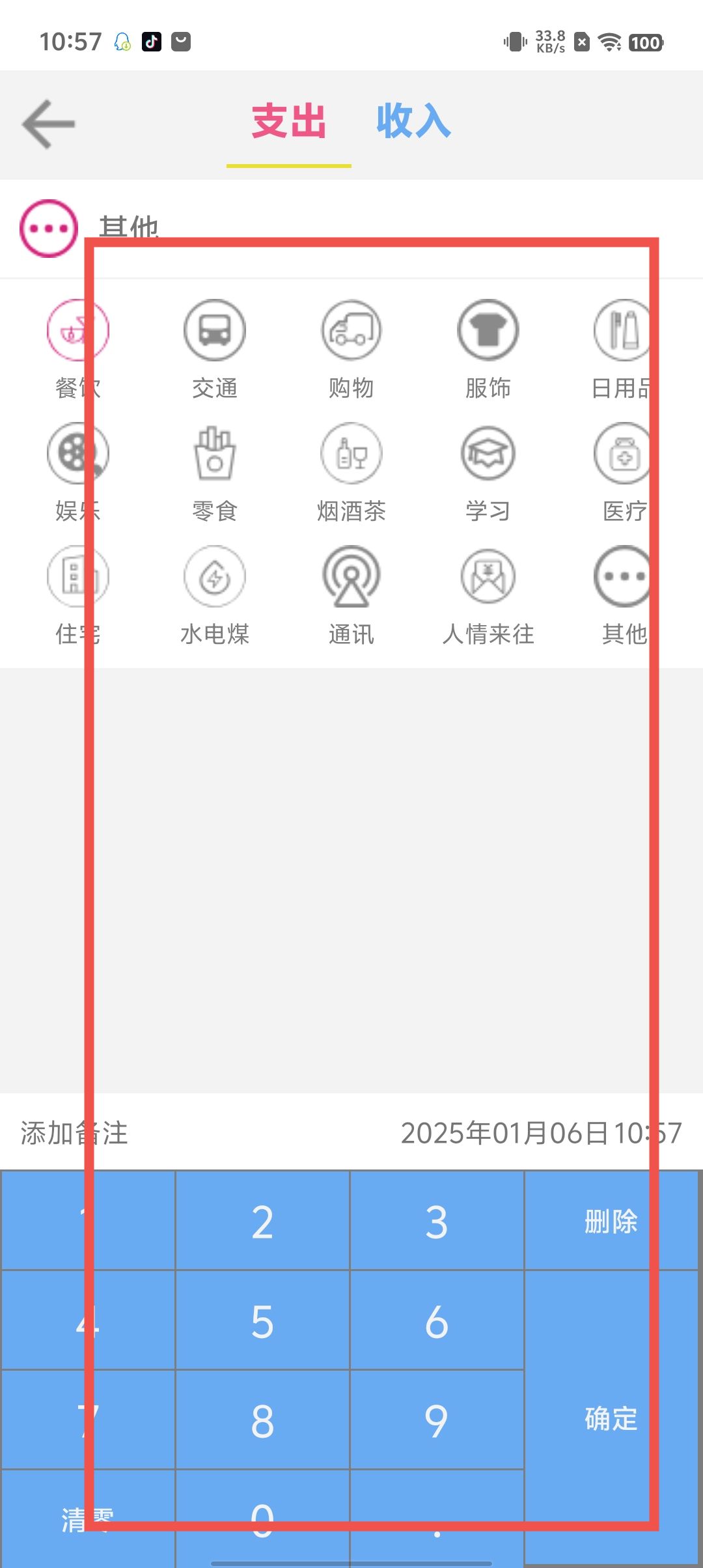 fdb5b0f287d36da4e38b67058ede00a9.jpg