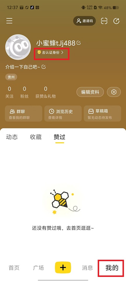 微信图片_20250107124008.jpg