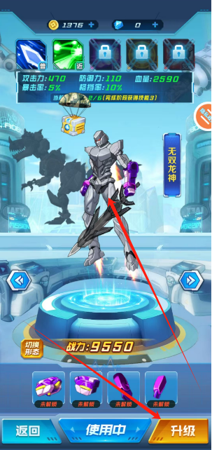 1736217140798.png