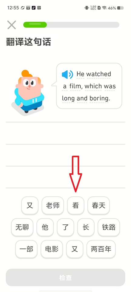 微信图片_20250107131949.jpg