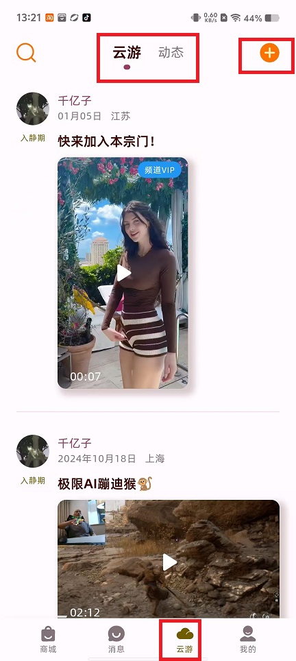 微信图片_20250107132128.jpg