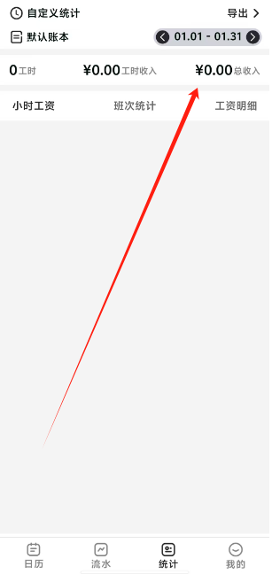 1736226187962.png
