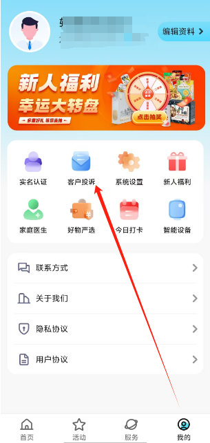 1736224107858.png