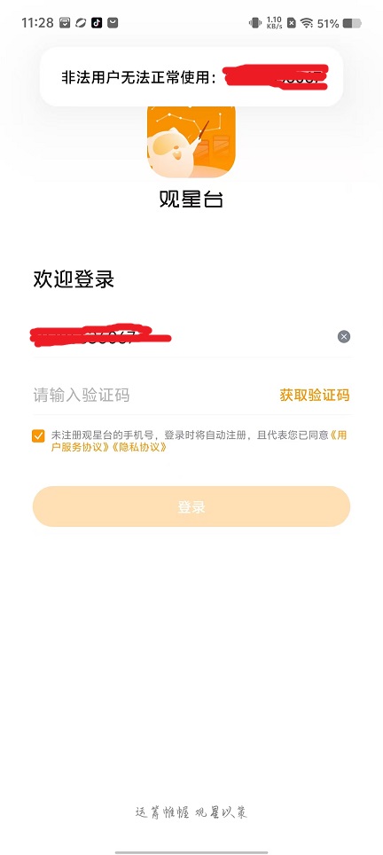 微信图片_20250107114305.jpg