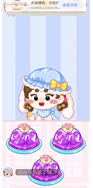 微信截图_20250107161856.png