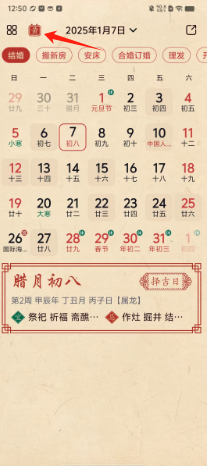 54d00ac41a3e6300e0996a591aaa250.png