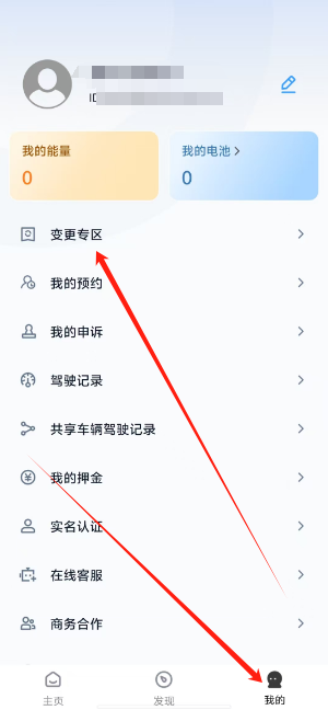 1736220685902.png