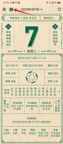 633fdbca532e8559d297143516fcaac.png