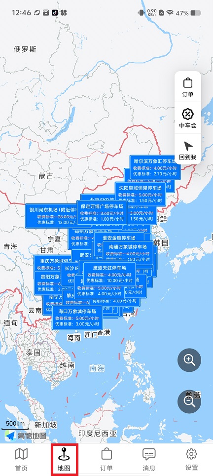 微信图片_20250107131915.jpg